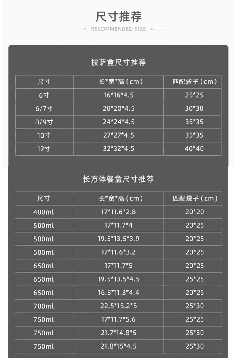详情页_07