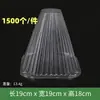 Capa de Proteção Solar para Mudas, Cobertura para Plantas, Cobertura à Prova de Vento para Mudas de Vegetais, Cobertura de Sombra para Plantas, Cobertura de Proteção Solar para Mudas de Melão, Cobertura de Proteção para Mudas, Dezhuzhu