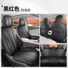 2024 Capa de Assento de Carro Especial Chery Fengyun A8 Edição Wind-riding Edição Wind-riding Edição Sailing Almofada Totalmente Fechada para Todas as Estações
