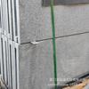 Piedra de Pavimentación Granito Gris Sésamo-Blanco al por Mayor para Villa Hotel Borde de Piscina Exterior Ladrillo Pulido a la Llama