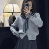 Xale Estilo College Listrado de Fita Gola Azul-Marinho Fivela Borboleta Cardigan de Tricô Elegante Moda Suéter Casaco com Canaleta Vertical