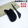 Tabla Gua Sha de Piedra Bian, Herramienta Gua Sha, Peine Masajeador de Meridianos Faciales, de Espalda, Hombros y Cuello, Palo para Estirar Músculos, Bolígrafo de Belleza, Bolígrafo de Acupresión