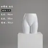 Adereços de Mannequins para Loja de Lingerie, Mannequins de Meio Corpo Masculino e Feminino para Sutiãs e Roupas Íntimas, Modelos de Plástico para Vitrine, Cor Branca e Cor de Pele
