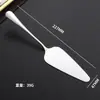 Cuchillo y tenedor para pastel de acero inoxidable, plato de cumpleaños, vela, sombrero, juego de caja de alta gama, juego de cubiertos para pastel de cumpleaños
