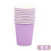 Vaso de papel desechable de color, decoración para fiestas de picnic, vaso novedoso de rayas de color sólido, suministros para fiestas de cumpleaños
