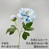 Materiales Florales Azul Cielo para Bodas, Flores de Seda, Arreglos Florales para Celebraciones de Bodas, Decoraciones Florales para Salones, Flores Decorativas Suaves para Techos, Flores para Pasillos