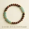 Pulseira Estilo Chinês de Sândalo Dourado Natural, Simples e Calmante, Pulseira de Contas de Jade Azul, Joia Feminina, Presente, Atacado do Fabricante