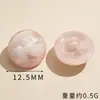 Botones Plásticos de Colores con Base Alta y Acabado Brillante con Forma de Hongo para Abrigos de Mujer y Niños, Suéteres, Cárdigans de Punto, Botones Decorativos Cosidos a Mano