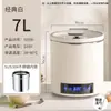 Estufa Hidráulica de Lujo para Sopa Caliente de Buffet, Estufa de Buffet para Hotel, Cubo Aislante Eléctrico Calefactor, Cubo Caliente para Gachas de Hotel Comercial