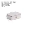 En Stock Caja Sorpresa Empaque de Lata de Metal de Gama Alta de Moda Anime Caja Sorpresa Lata de Metal Logotipo Personalizable Lata de Metal Coleccionable