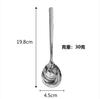 Aço inoxidável colher martelo padrão coreano estilo coreano colher Western Food Restaurant Long-handle Colher Sobremesa Colher Household Round Head Dining Spoon Spoon