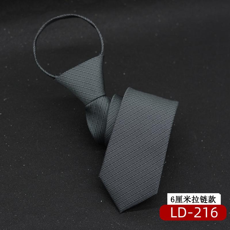 LD-216 (2)