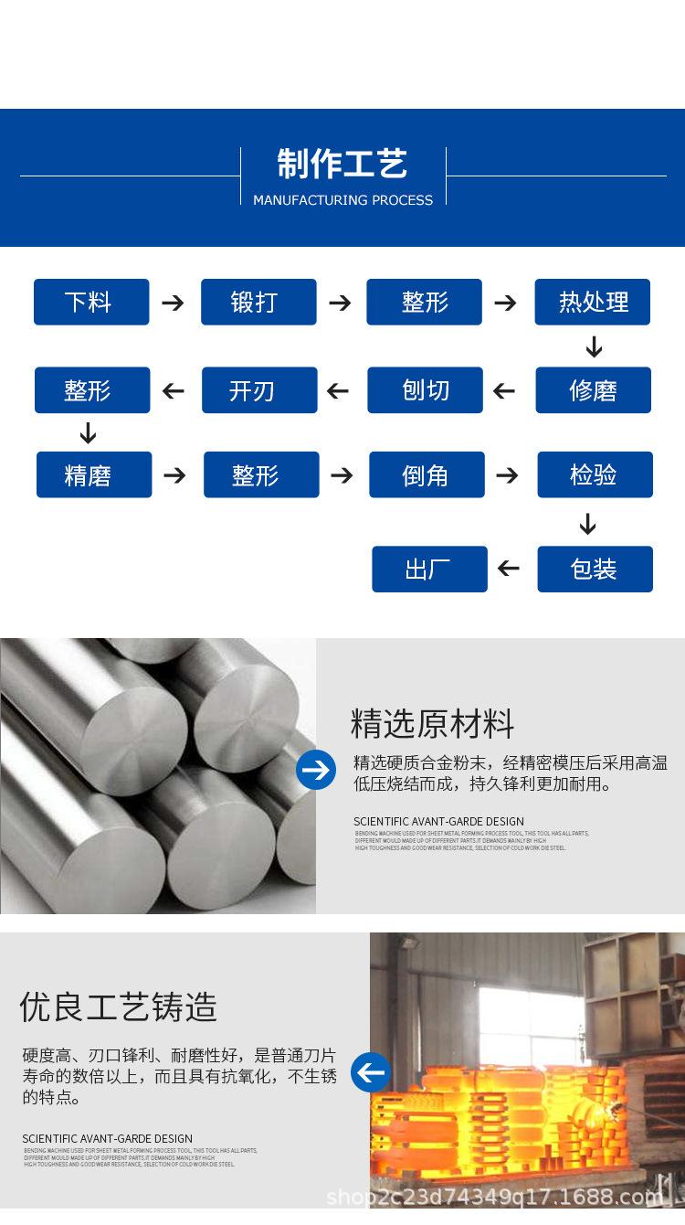 详情_07.jpg
