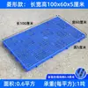 Tapete de Pé Impermeável Espesso para Varanda Tapete de Piso Impermeável de Plástico Rígido Emenda em Grade Tapete Antiderrapante Pedal de Pé com Cavidades Elevação Pedestal de Pé Uso Comercial