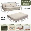 Sofá Cama Minimalista Estilo Italiano, Sofá Plegable de Velero, Sofá para Sala de Estar en Apartamentos Pequeños, Uso Doméstico, Sofá Multifuncional Reclinable para Personas Perezosas