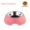 Tigela de Aço Inoxidável para Pet, Dispensador Automático de Água, Comedouro para Cachorro, Tigela para Gato, Tigela de Ração para Cachorro, Ventosa Anti-Engasgo