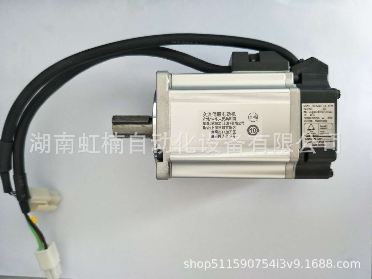 R88M-KE40030H-S2-Z 2