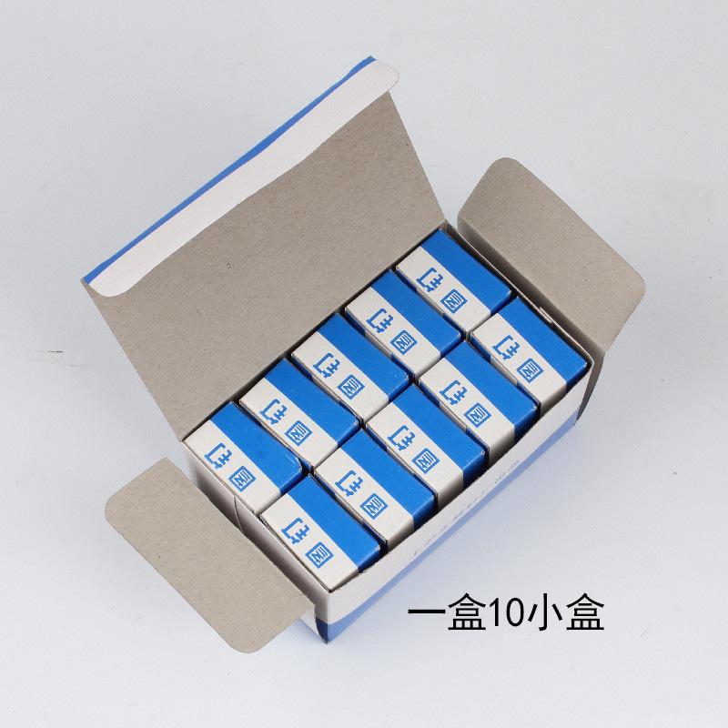 图钉-1