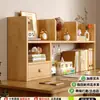 Estantería de Madera Maciza Estante de Almacenamiento de Escritorio Estante de Almacenamiento para Escritorio de Estudiante Estantería Vertical de Oficina de Múltiples Niveles Pequeña para Ventana de Mirador
