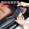 Tira de umbral de puerta con patrón de fibra de carbono para coche, antiarañazos y resistente al desgaste, pegatina anti-paso para puerta de coche, cinta de fibra de carbono, tira de sellado impermeable para techo solar