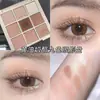 Paleta de Sombras Jiugongge Chocolate Brillo Perlado Mate Color Tierra Pura Deseo Nude Maquillaje Asequible Estudiante Sombra de Ojos de Nueve Colores