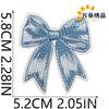 Parches Termoadhesivos Bordados Tema Azul Parche de Chica Surfista Ola del Mar Cangrejo Ermitaño Etiqueta Bordada por Computadora Insignia de Concha Marina