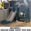 Alberca Inflable Infantil con Tobogán de Plástico y Columpio, Dos en Uno para Bebés y Niños de 2 a 10 Años, Uso en Interiores y Exteriores