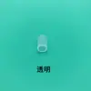 Funda protectora roscada de caucho PVC tapa de pegamento con alambre de hierro cubierta protectora de tornillo tapa de plástico a prueba de polvo manguito de goma de extremo