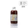 Botella de Vino de Frutas de Boston Botella de Vino Botella de Vino de Ciruela Casero Botella de Té de Leche Escarchada Botella de Jugo Botella Vacía Venta al por Mayor