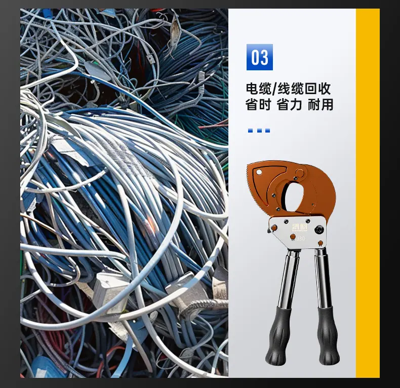 详情2_06.png