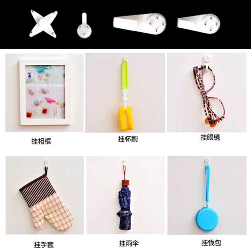 无痕钉1 (4).jpg