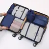 Bolsa de almacenamiento de viaje, juego de seis piezas, juego de siete piezas, juego de ocho piezas, bolsa de lavado plegable, bolsa de almacenamiento de ropa, paquete de bolsa de viaje