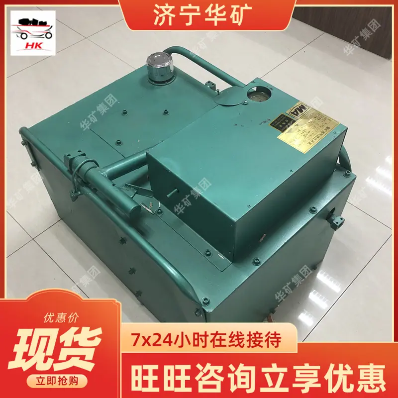 QQ截图20210925161137.jpg