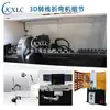 Máquina Curvadora de Alambre de Acero 3D CNC Totalmente Automática Fabricante de Máquinas Curvadoras de Alambre CNC Tridimensionales Máquina Curvadora de Alambre Galvanizado