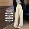 Calça de Arroz Glutinoso Branca de Perna Larga para Mulheres, Novo Modelo 2026, Primavera, Outono, Inverno, Forrada com Fleece, Macia e com Caimento, Calça de Moletom Casual Esportiva