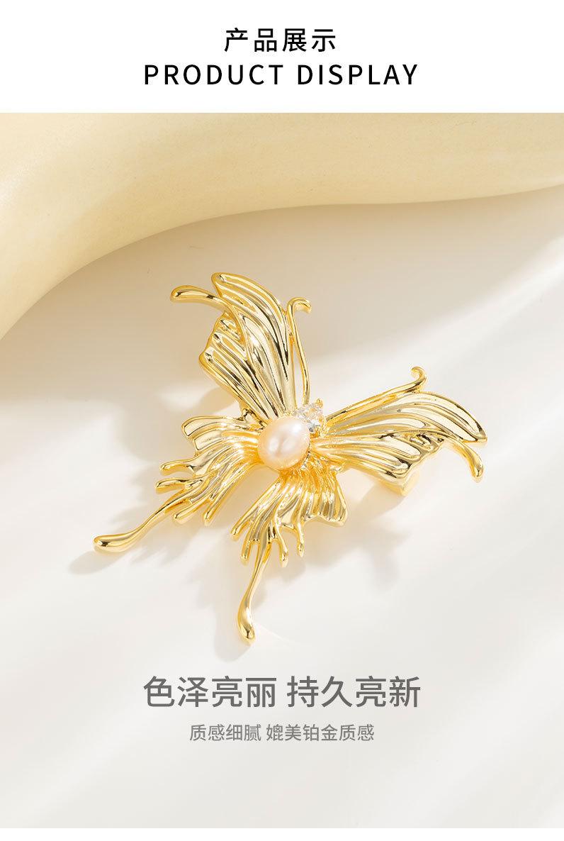 时尚创意液态蝴蝶胸针新品潮款高级感昆虫胸花小众轻奢