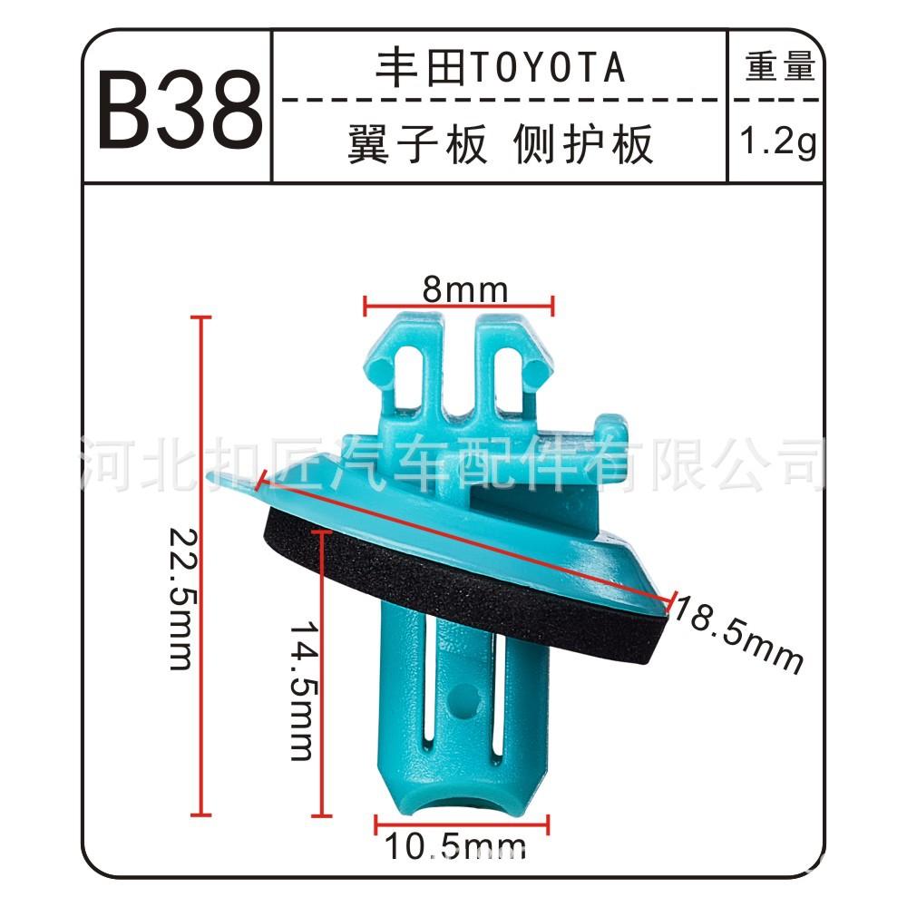 B38