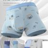 Meng Du Men's Underwear Moda Impresso Boxer Calças Soltas Série Esportiva Pele-friendly Respirável Boxer Cueca Masculina