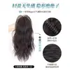 Pelucas de Cola de Caballo Alta con Mechas y Tintes, Textura de Onda de Agua, Cabello Rizado Semiatado en Cascada, Diseño Alto Semiatado de Xuchang, Mechas Marrón-Negro
