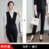 Chaleco de Traje Profesional Gris para Mujer, Nuevo Estilo Primavera 2026, Elegante Set de Chaleco de Recepción de Hotel Uniforme de Trabajo