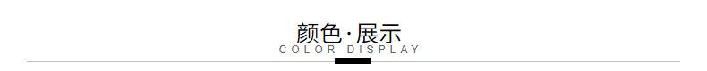 详情-04