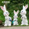 Luzes de Animais Simulados para Jardim Externo Luzes de Coelho Escultura Luzes de Esboço de Jardim Decoração Enfeites de Jardim Luzes de Paisagismo