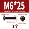 Tornillos de Cabeza Plana, Cabeza Semiredonda, de Allen, Cabeza Redonda, Cabeza Cilíndrica de Alta Resistencia Grado 12.9 Pernos M3M4M5M6M8M10