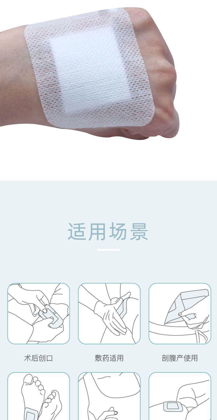 详情-04.jpg