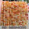 Jade de Seda Dourada Natural Contas Soltas Pulseira de Jade Amarelo DIY Acessórios de Joias Semi-Prontos Contas Redondas Contas Estilo Antigo Contas em Fio