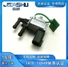 14930-Ah100 14930Ah100 Válvula Solenoide de Aspirador de Carro Adequada para Nissan X-Trail