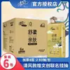 Papel de Seda Qingfeng Tecido de Papel Pendurado Cultural e Criativo de Dunhuang 280 Folhas Tecido de Papel Pendurado Papel Higiênico Doméstico Guardanapo Bg28Asjip