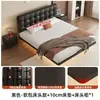 Cama tapizada de hierro forjado, cama doble moderna minimalista, cama de dormitorio principal de lujo ligero estilo italiano, cama con estructura de acero, cama flotante con panel perforado