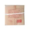 Levadura en polvo dulce Jianshi 50g especificaciones 25KG una caja entera de horneado comestible rápida comercial estrella roja doméstico