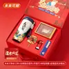 Temporada de Graduación Juegos de Regalo Personalizados para el Éxito en el Examen de Admisión a la Preparatoria y la Universidad, Regalos Creativos Culturales e Inspiradores para Estudiantes